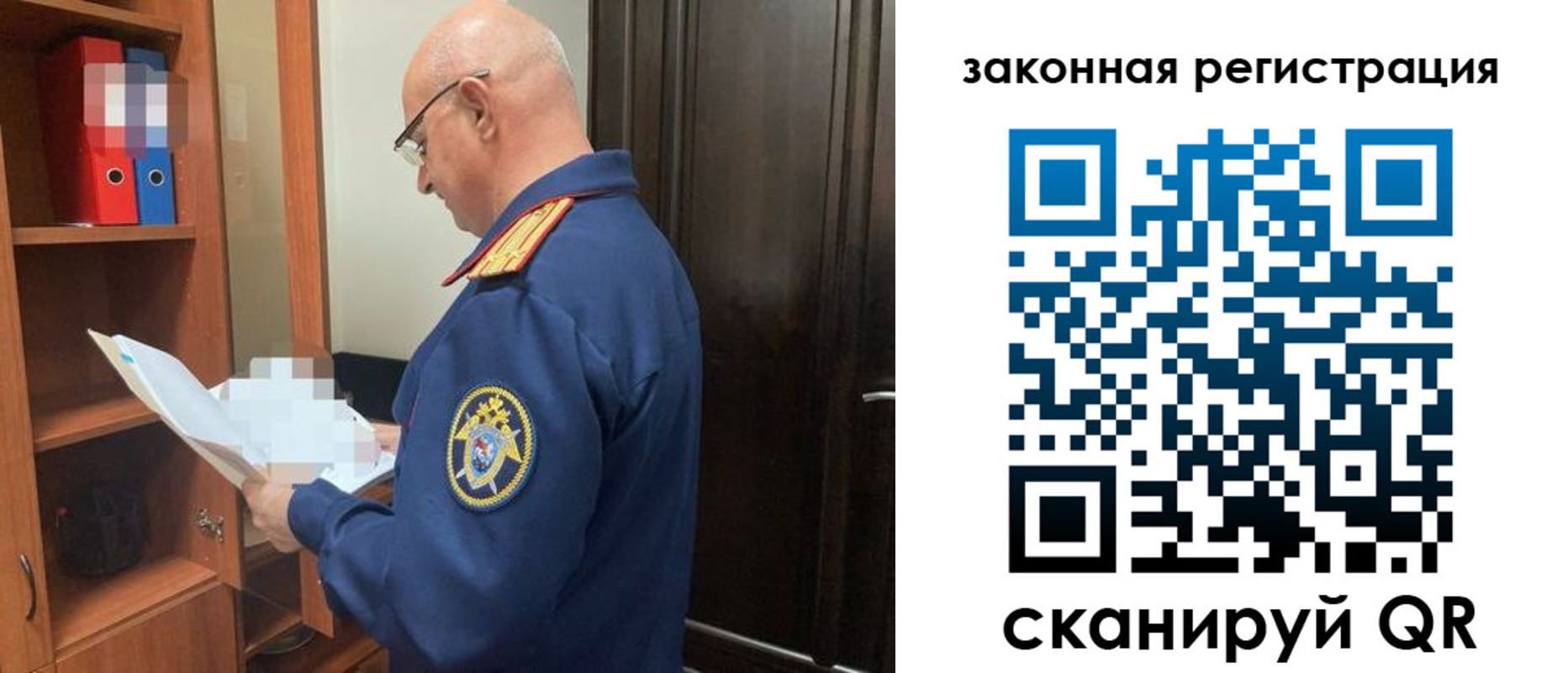 где прописаться в Грязях