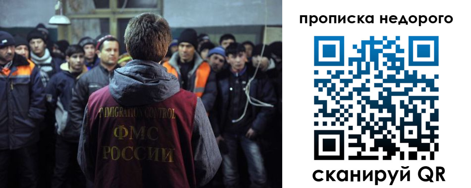 регистрация для школы в Грязях